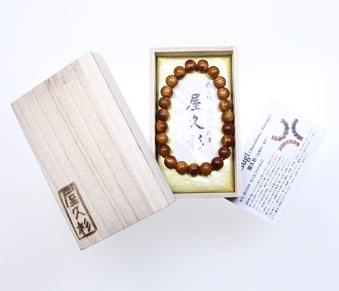 ブレスレット 屋久杉（最高級特油土埋木） 9×10φ 23玉 桐箱付 説明書付 No.24