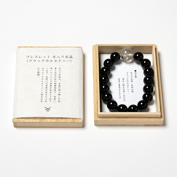 ブレスレット 水入り水晶 15.5mm 1玉＋ブラックカルセドニー 12mm 16玉 No.3