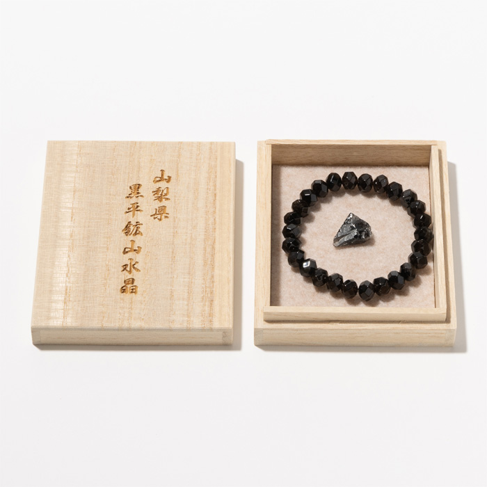 ブレスレット 黒水晶 4A+ 9mm 26玉 連摺りカット （一級宝石研磨士 佐野敏幸氏作） （黒平鉱山産）（純国産） 原石付 No.32 《ギャランティーカード付》