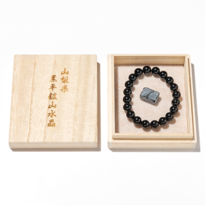 ブレスレット 黒水晶 6A+ 10mm 20玉 （一級宝石研磨士 佐野敏幸氏作） （黒平鉱山産）（純国産） 原石付 No.34 《ギャランティーカード付》