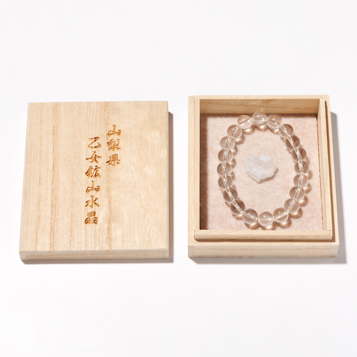 ブレスレット 水晶 SA 10mm 20玉 （一級宝石研磨士 佐野敏幸氏作） （乙女鉱山産）（純国産） 原石付 No.4 《ギャランティーカード付》