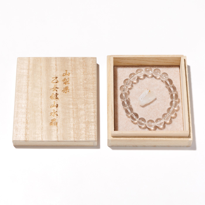 ブレスレット 水晶 SA 10mm 20玉 （一級宝石研磨士 佐野敏幸氏作） （乙女鉱山産）（純国産） 原石付 No.5 《ギャランティーカード付》