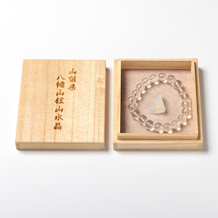 ブレスレット 白水晶 SA 10mm 20玉 （一級宝石研磨士 佐野敏幸氏作） （八幡山鉱山産）（純国産） 原石付 No.9 《ギャランティーカード付》