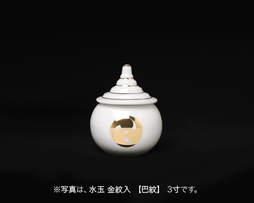 水玉 金紋入 【巴紋】 3寸5分