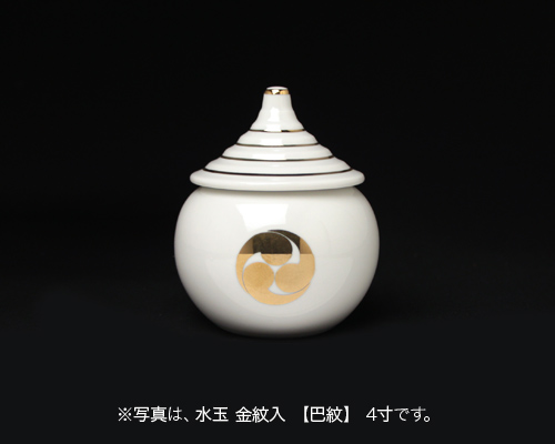 水玉 金紋入 【巴紋】 5寸