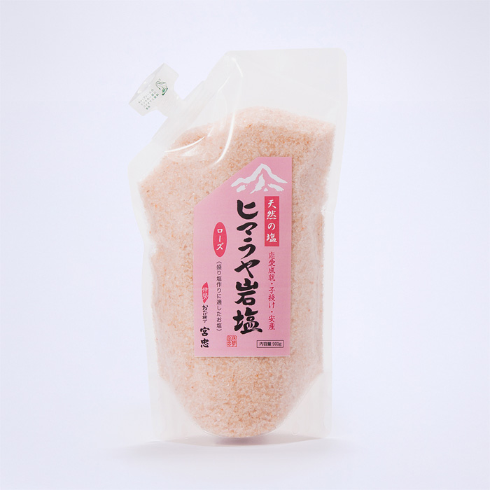 ヒマラヤ岩塩 ローズ 900g