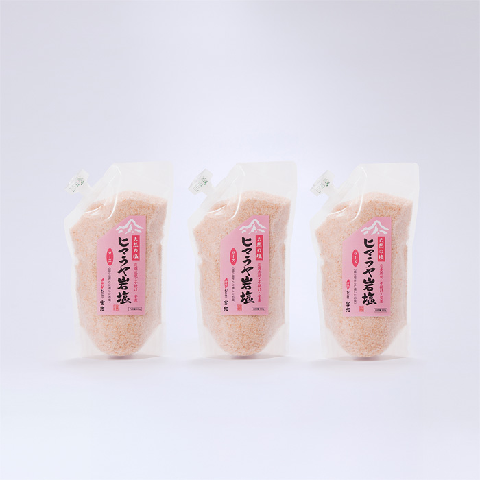 【送料無料】風水 盛り塩 ヒマラヤ岩塩パック（ローズ）900g×3パックセット