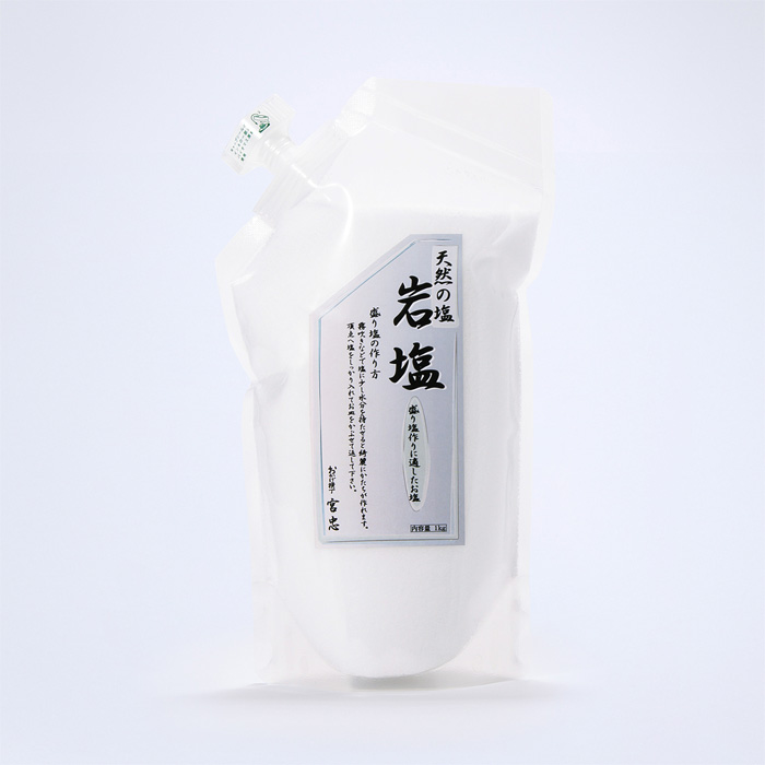 盛り塩パック 1kg