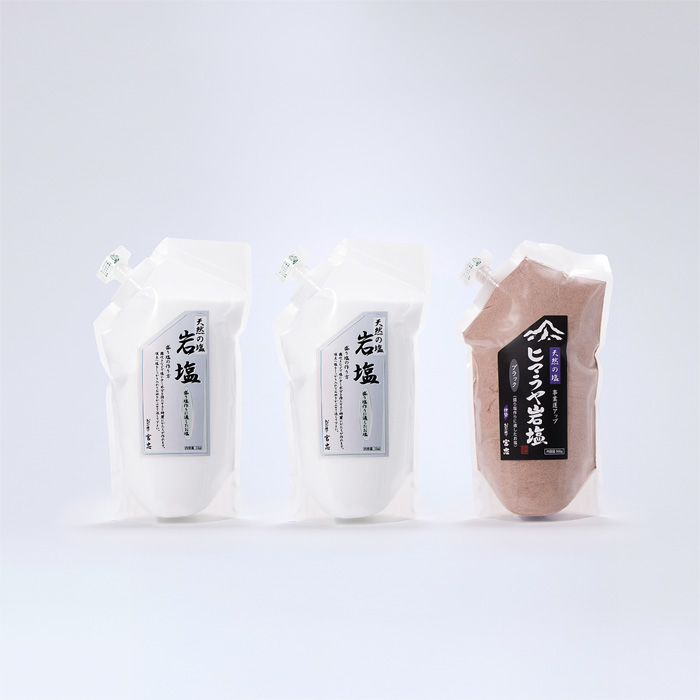 【送料無料】風水 盛り塩 岩塩パック1kg×2+ヒマラヤ岩塩パック（ブラック）900gパックセット