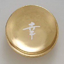 一文字皿 ゴールド皿 【幸】 『盛り塩用』