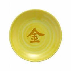 一文字皿 黄色皿 【金】 『盛り塩用』