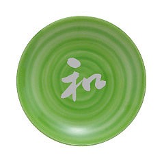 一文字皿 黄緑皿 【和】 『盛り塩用』