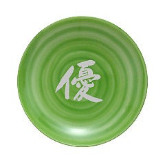 一文字皿 黄緑皿 【優】 『盛り塩用』