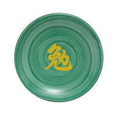 一文字皿 緑皿 【勉】 『盛り塩用』