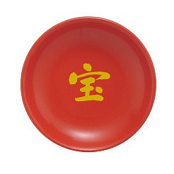 一文字皿 オレンジ皿 【宝】 『盛り塩用』