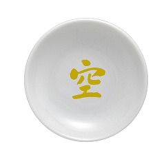 一文字皿 白皿 【空】 『盛り塩用』