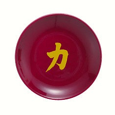 一文字皿 ワインレッド皿 【力】 『盛り塩用』