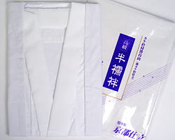 半襦袢 女用 フリーサイズ