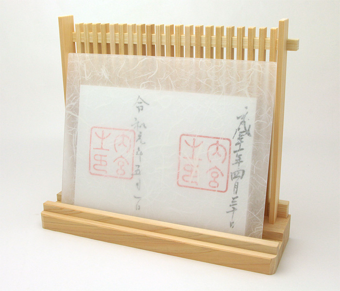 御朱印帳立て（御集印帳立て） 白木