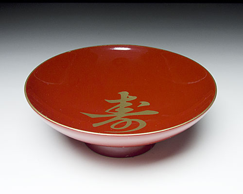 盃 寿字 木杯 φ3寸