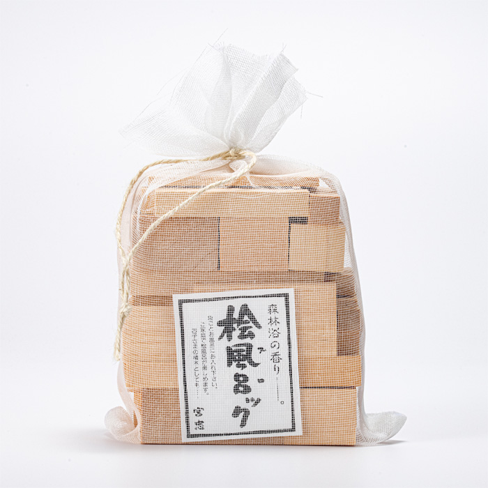 桧風呂ック