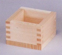 桧枡 5合