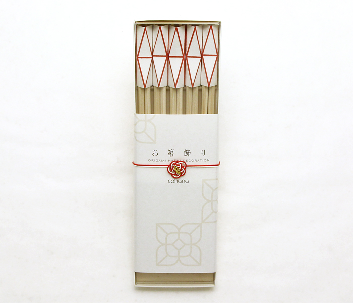お箸飾り 鉱石 紅白 5個セット 祝い箸付き