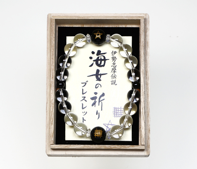 ブレスレット 海女の祈り ブラックカルセドニー No.2