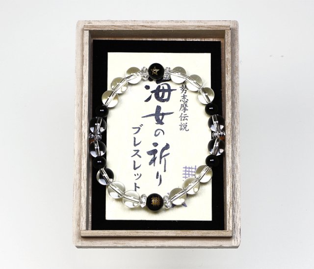 ブレスレット 海女の祈り ブラックカルセドニー No.3