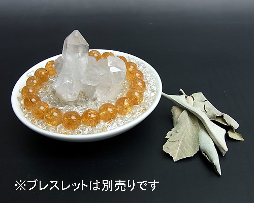 浄化セット　水晶クラスター