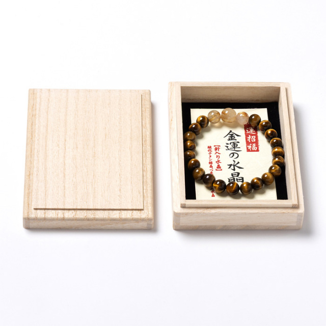 ブレスレット 金運の水晶 三連（タイガーアイ（虎目石） 01）