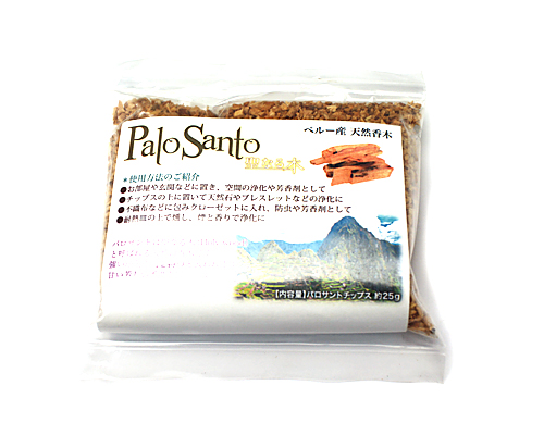 パロサント チップ 25g