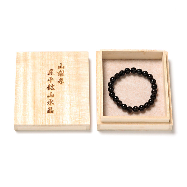 天然石決算セール 30%off】 ブレスレット 黒水晶 3A+ 8mm 23玉 （一級