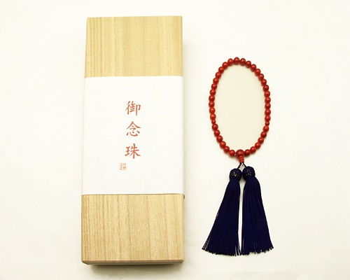 念珠（正絹房付き） 深海赤珊瑚 φ7 38玉