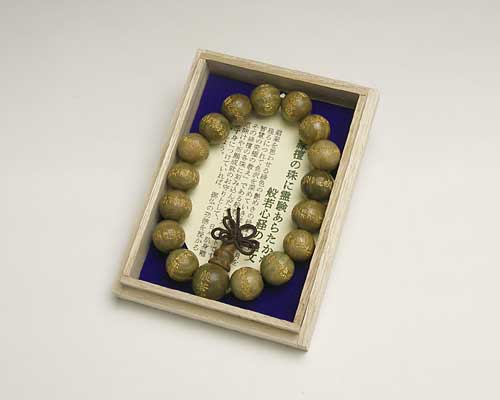 緑檀般若心経 | 高級神棚・神具の通販なら伊勢宮忠オンラインストア