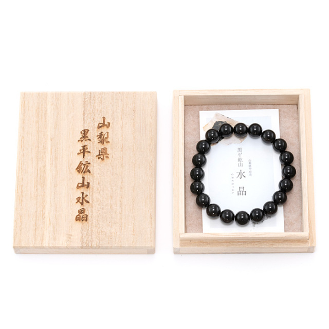 ブレスレット 黒水晶 4A 10mm 20玉 （黒平鉱山産） （純国産