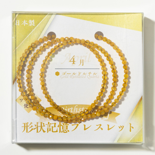 誕生石 形状記憶ブレスレット 3mmカット （4月／ゴールドルチルクォーツ） （アソート） No.1