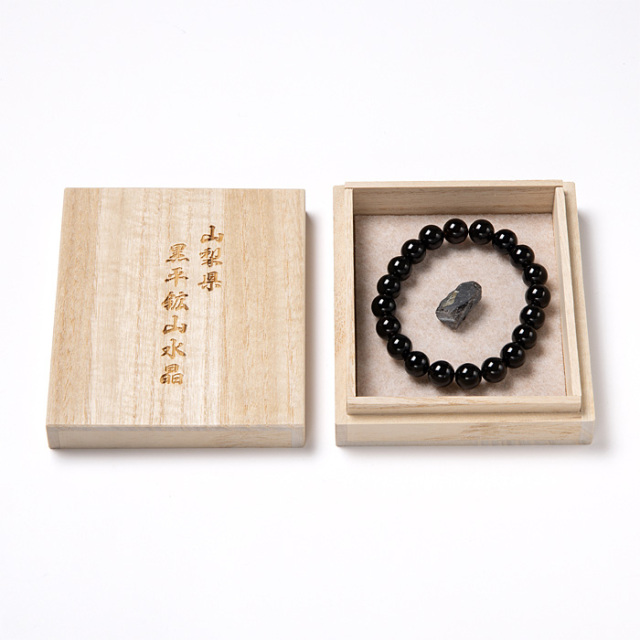 ブレスレット 黒水晶 5A 10mm 20玉 （一級宝石研磨士 佐野敏幸氏作） （黒平鉱山産）（純国産） 原石付 No.31 《ギャランティーカード付》