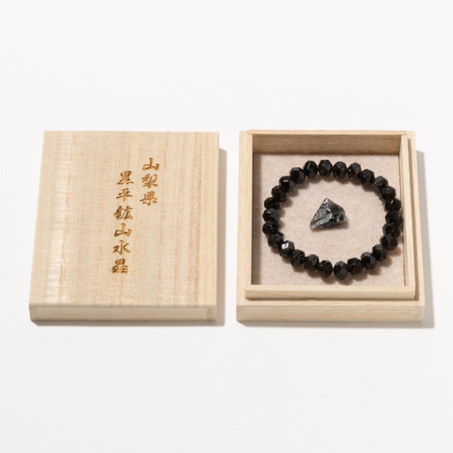 ブレスレット 黒水晶 4A+ 9mm 26玉 連摺りカット （一級宝石研磨士 佐野敏幸氏作） （黒平鉱山産）（純国産） 原石付 No.32 《ギャランティーカード付》