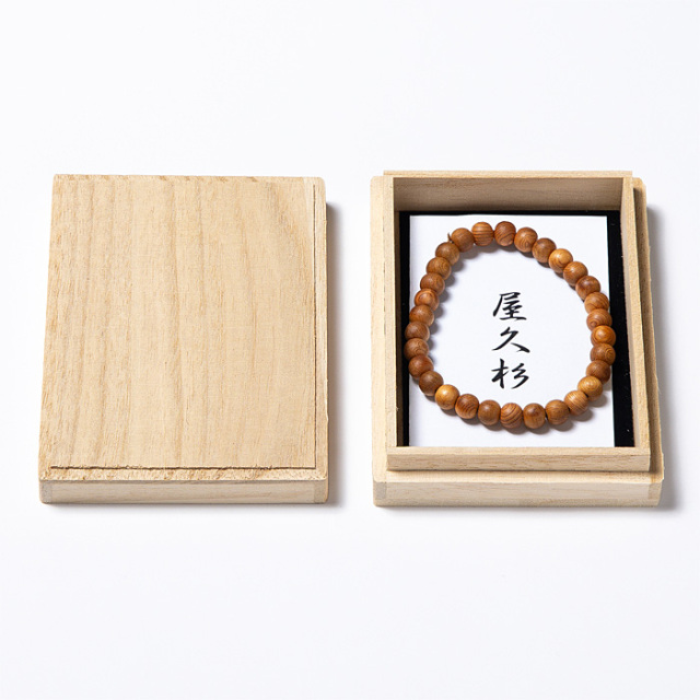 ブレスレット 屋久杉 （鹿児島県産） 6mm 30玉 （アソート） No.36 《証明書付》