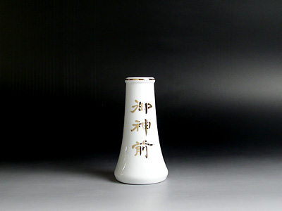 丸榊立 金紋入 【御神前】 4寸