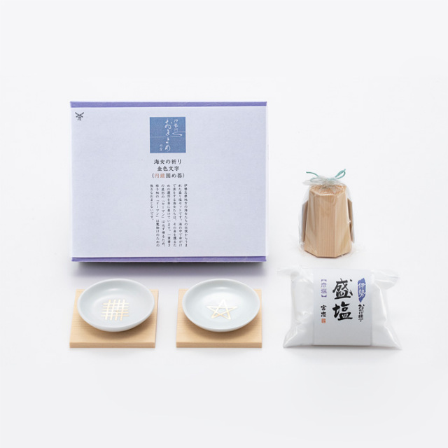 海女の祈り 金色文字（固め器 円錐）