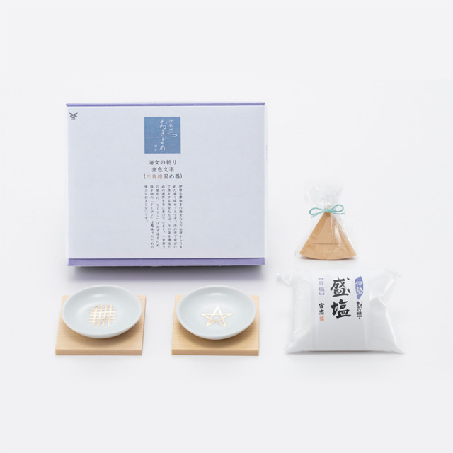 海女の祈り 金色文字（固め器 三角錐）