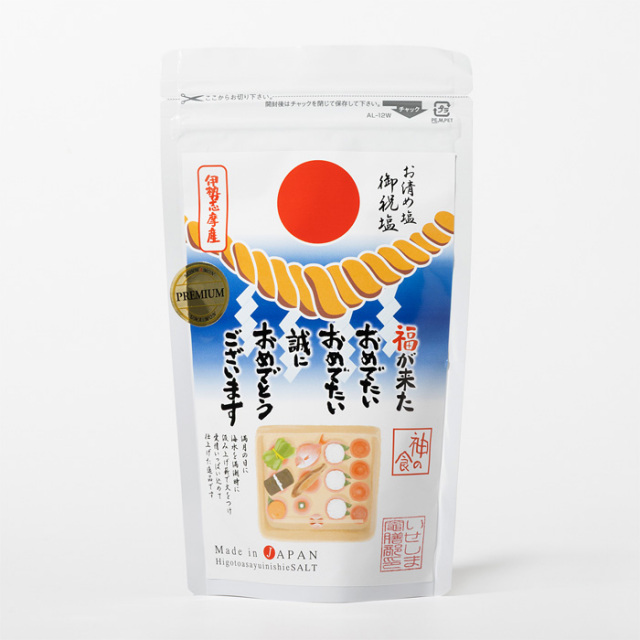 神棚・神具の製造販売 伊勢 宮忠