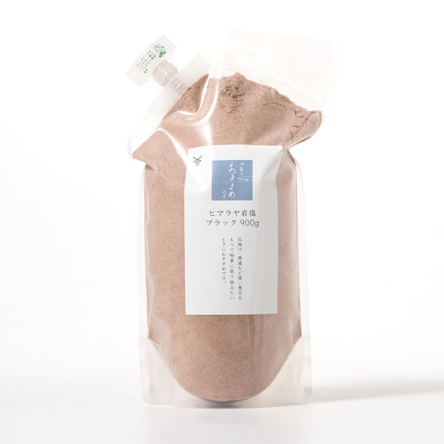 ヒマラヤ岩塩 ブラック 900g | 高級神棚・神具の通販なら伊勢宮忠