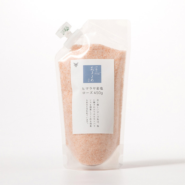 ヒマラヤ岩塩 ローズ 450g
