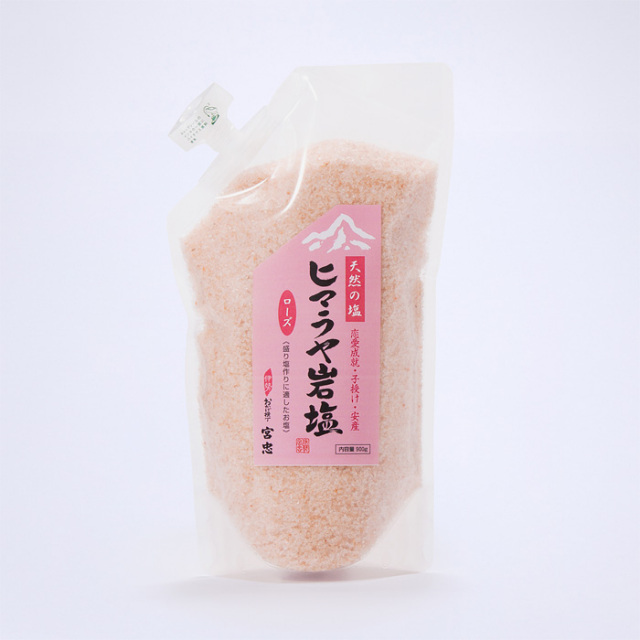 ヒマラヤ岩塩 ローズ 900g | 高級神棚・神具の通販なら伊勢宮忠