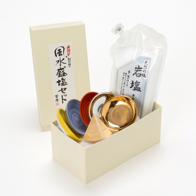 2026年ラッキーカラー 風水盛り塩セット（固め器：三角錐）