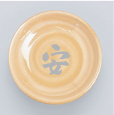一文字皿 ベージュ皿【安】 『盛り塩用』