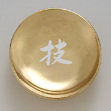 一文字皿 ゴールド皿 【技】 『盛り塩用』